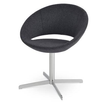 Silver Leatherette Swivel Papasan Chair C141380