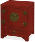 Distressed Red Finish Chinese Night Stand Cabinet K349655