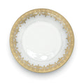 Gold Salad/Dessert Plate C212478