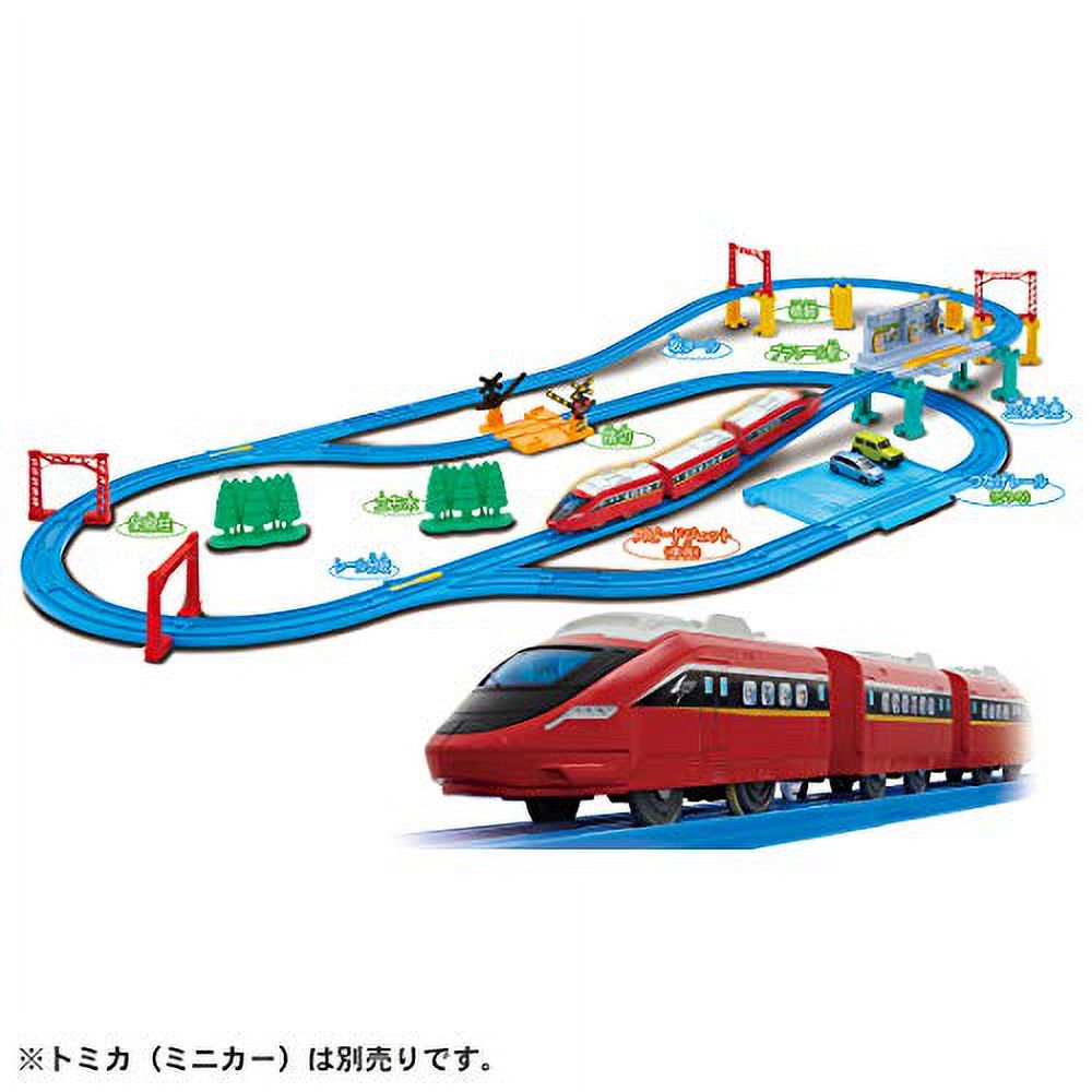 TAKARA TOMY Plarail set O57177