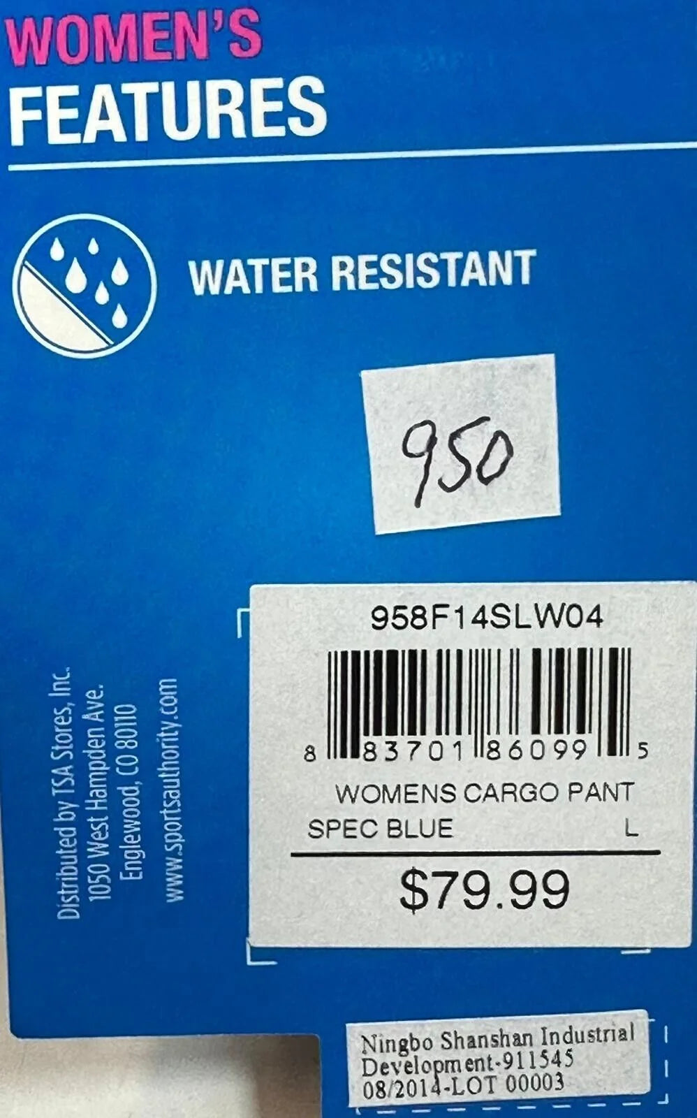 Insulated Cargo Snow Pant P79628
