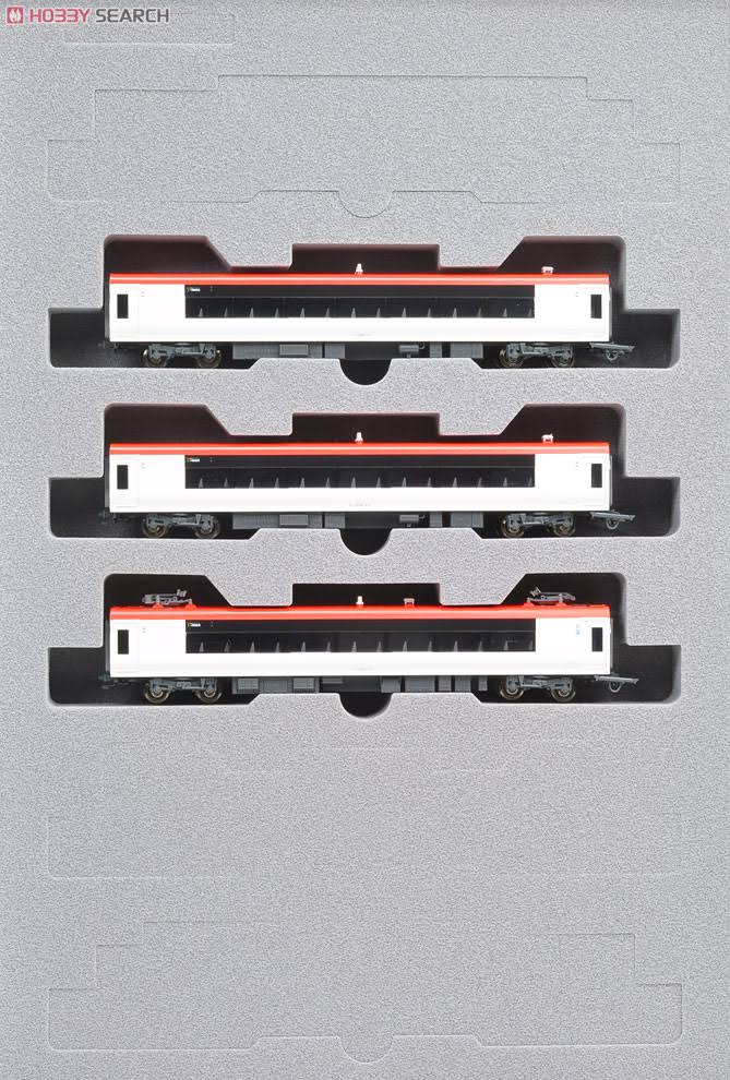 N Gauge 3-Car Train Set W34503