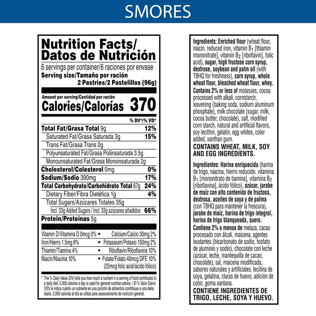 Frosted S'Mores Toaster Pastries (Pack of 32) M157310