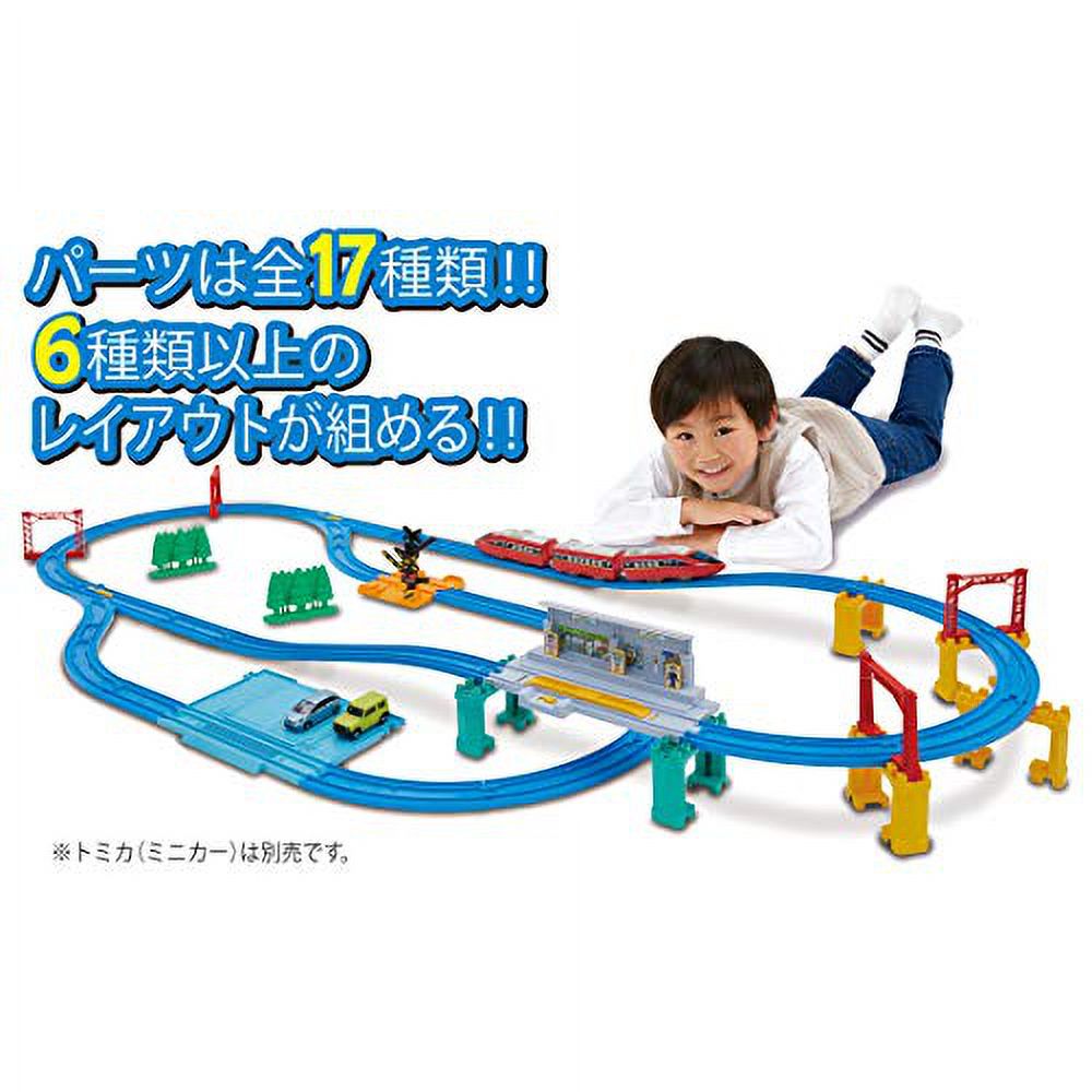 TAKARA TOMY Plarail set O57177