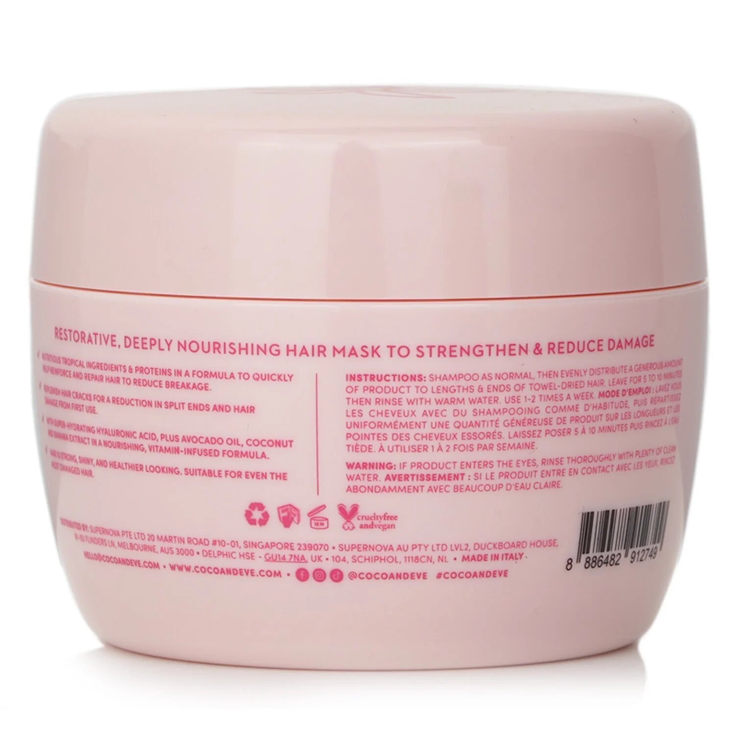 Repairing & Restoring Hair Mask 212ml Y8504