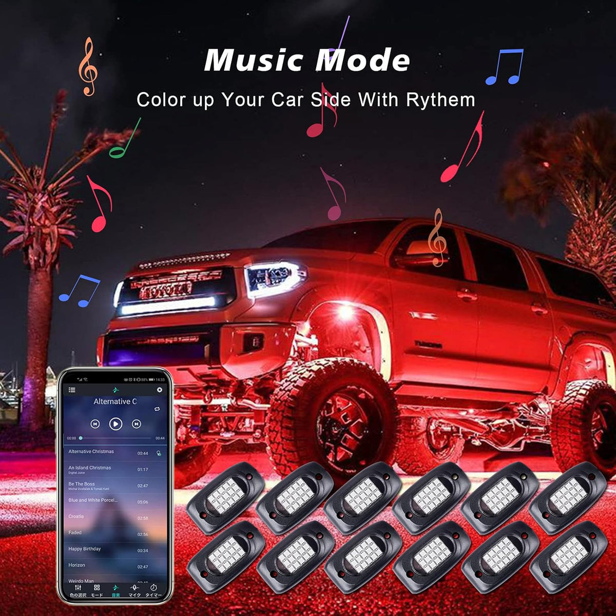 8 Pods Multicolor LED Rock Lights with APP Control G748