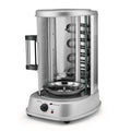 Vertical Tower Rotating Rotisserie Oven Grill S477863